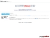 Preview by Thumbshots.com