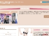 Preview by Thumbshots.com