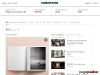 Preview by Thumbshots.com