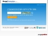 Preview by Thumbshots.com