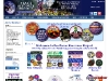Preview by Thumbshots.com