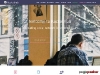 Preview by Thumbshots.com